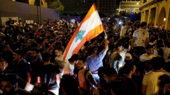  تجمع احتجاجي أمام منزل رئيس الحكومة اللبنانية المكلفة
