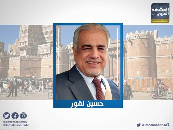 حسين لقور: المجلس الانتقالي مشروع وطن