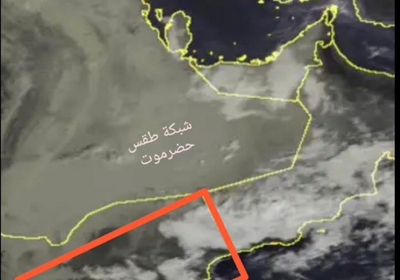 هطول أمطار متوسطة على المهرة وسواحل شبوة