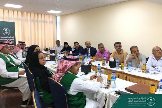 "البرنامج السعودي" يستجيب لمتطلبات صندوق نظافة عدن