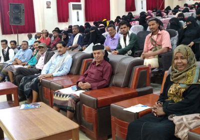 أبين تحتضن فعالية حول تراثها الشعبي