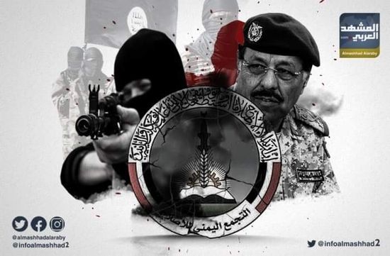 الإصلاح يختتم 2019 بالانتقال للتحالف العلني مع الحوثي