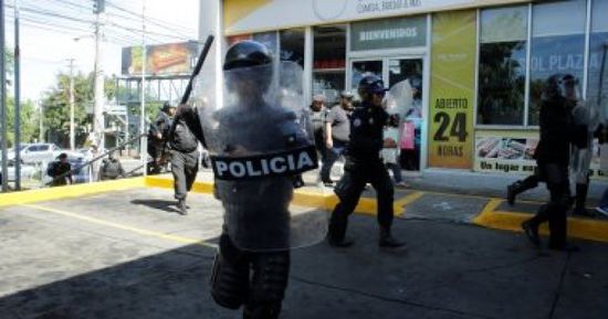 نيكاراجوا تطلق سراح أكثر من 30 سجيناً سياسياً