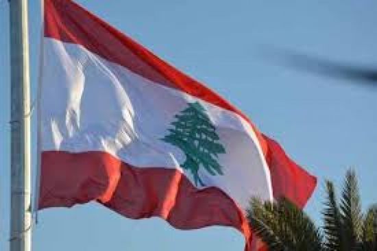  فرنسا: نأمل سرعة تشكيل حكومة لبنانية جديدة فعالة وذات مصداقية