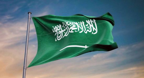 السعودية تستنكر الهجمات الإرهابية داخل الأراضي العراقية