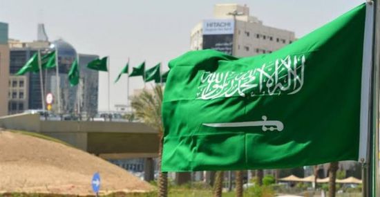 السعودية تدين الهجمات الإرهابية ضد القوات الأمريكية في العراق