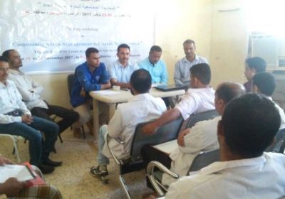 تدريب 16 ريفيا على الإسعافات الأولية في ردفان