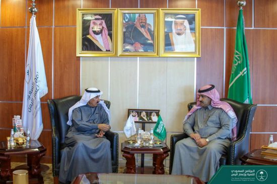 تعاون "البرنامج السعودي" و"دارة عبد العزيز" في حفظ وثائق اليمن