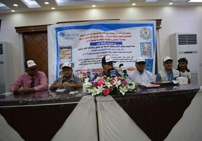 بدعم "اليونيسيف"..اختتام حملة التوعية من مخاطر الألغام بعدن (صور)