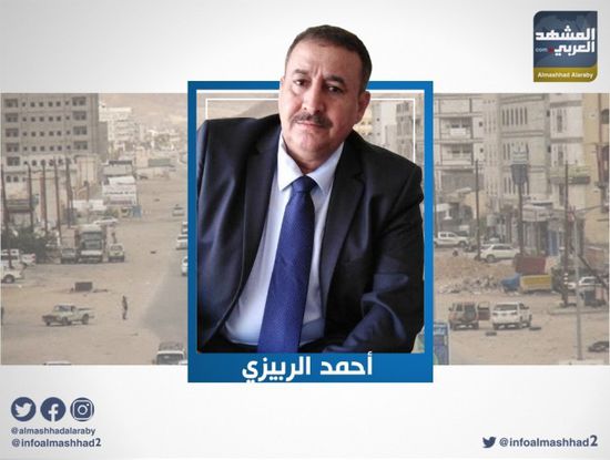 الربيزي يُوجه طلبًا عاجلاً لمنظمات حقوق الإنسان بشأن جرائم الإخوان بشبوة