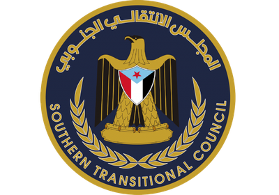 انتقالي شبوة يصدر بياناً نارياً ضد مليشيات الإخوان