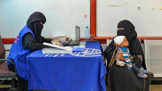 الصحة العالمية: عقد جلسات توعية لأكثر من 19 ألف يمني في أسبوع