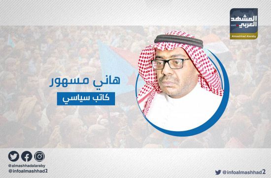 مسهور: القضية الجنوبية حققت مكاسب نفتخر بها في 2019