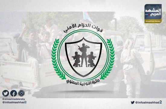 صرف رواتب منتسبي الدعم والإسناد الخميس القادم