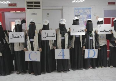 بالصور.. يونيسف تطلق حملة توعوية صحية في حضرموت 