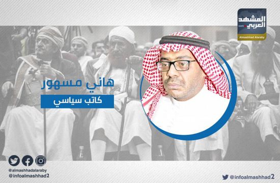 مسهور: محاكمة الزنداني وأمثاله عدالة ربانية