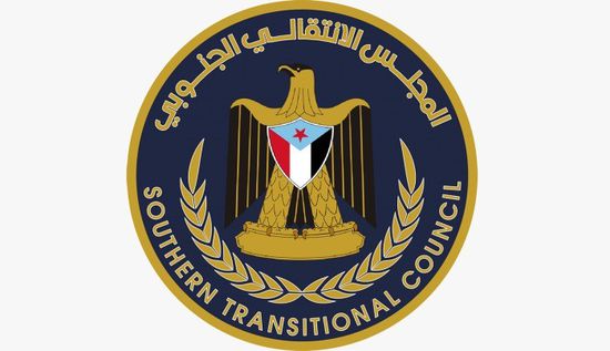  المجلس الانتقالي يعلق مشاركاته بجميع لجان اتفاق الرياض