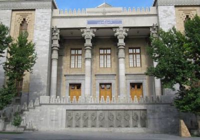 إيران تستدعي السفير السويسري للاحتجاج على سياسات أمريكا