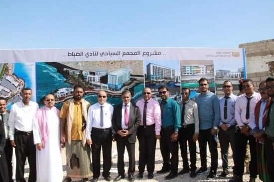 انطلاق أعمال بناء المجمع السياحي لنادي الضباط بالمكلا