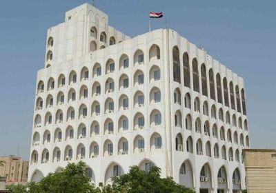 الخارجية العراقية تؤكد: واجبنا حماية السفارات
