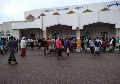 للمرة الثانية.. لجنة الإخوان المشبوهة تفشل في دخول سقطرى