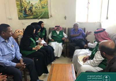 بدعم سعودي..إعادة تأهيل معهد الموسيقى في العاصمة عدن (صور)