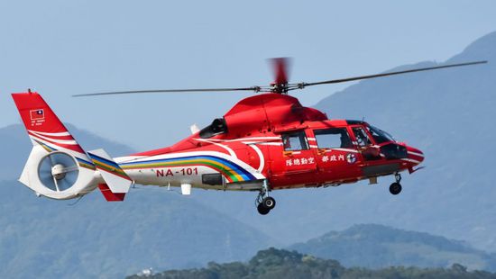 هبوط اضطراري لهليكوبتر وفقدان رئيس الأركان العامة للجيش التايواني 