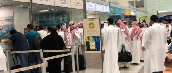 السعودية تفرض رسومًا على استخدام مرافق المطارات بهذه القيمة