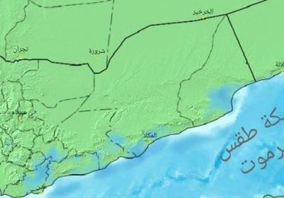 توقعات بهطول أمطار على سواحل حضرموت وشبوة والمهرة