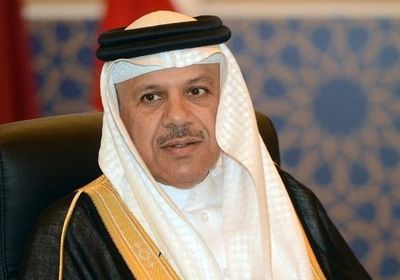 عبد اللطيف الزياني وزيرا للخارجية في البحرين
