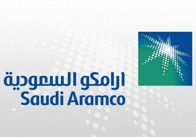 أرامكو تحدد سعر بيع الخام العربي للمشترين الأسيوين بنحو 3.70 دولار للبرميل