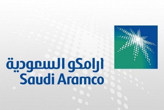 أرامكو تحدد سعر بيع الخام العربي للمشترين الأسيوين بنحو 3.70 دولار للبرميل