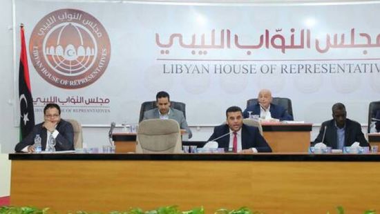 البرلمان الليبي يعقد جلسة طارئة السبت لمناقشة تداعيات التدخل التركي السافر