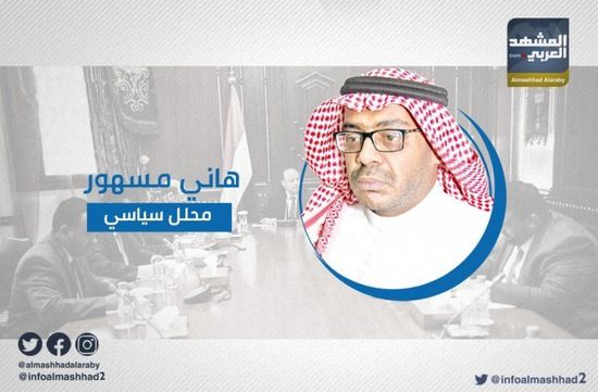 عقب التطاول على الإمارات.. "مسهور" يشن هجوماً حاداً على هادي وشرعيته المزعومة