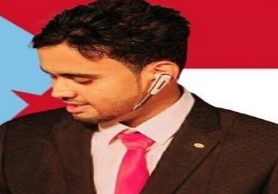  "بن فائض": السلم مع ثعالب الشرعية جريمة ولنا في شبوة عبرة