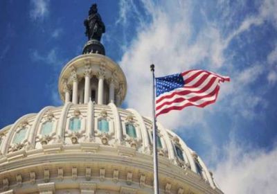 الخزانة الأمريكية تعتزم بيع سندات طويلة الأجل بقيمة 78 دولار