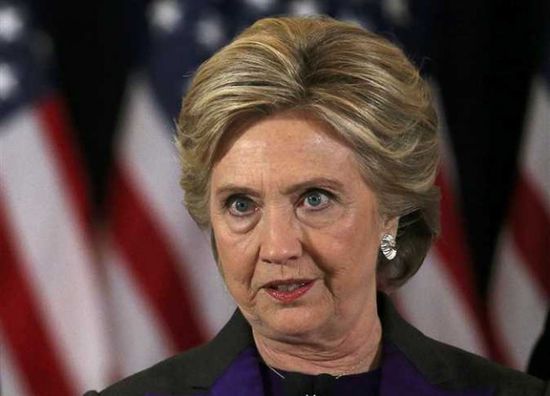 اختيار هيلاري كلينتون مستشارا لجامعة بأيرلندا الشمالية 