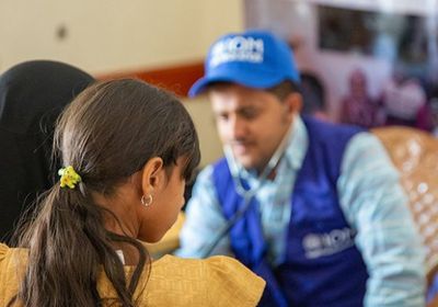 &nbsp;"الهجرة الدولية": ندعم حاليا 86 مرفقاً صحياً في اليمن