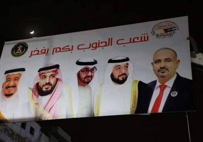 أزمات سقطرى الحياتية.. تعويل على الإمارات لصد مخطط الإخوان