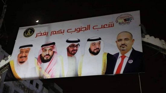 أزمات سقطرى الحياتية.. تعويل على الإمارات لصد مخطط الإخوان