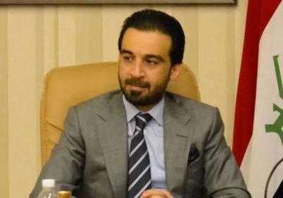 رئيس البرلمان العراقي: لن نكون ساحة قتال لصراع إقليمي أو دولي