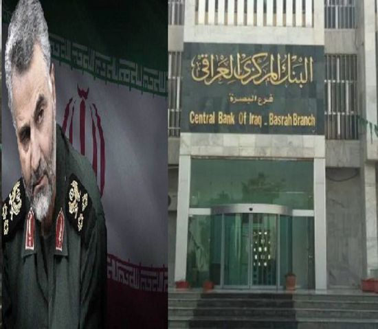 سندات العراق الدولارية تهبط بعد مقتل قائد مليشيات فيلق القدس الإيراني