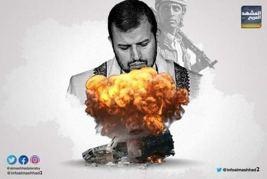 مقتل سليماني يطوي مرحلة عاصفة من الإرهاب الحوثي باليمن (ملف)