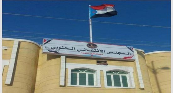 لمخطط إجرامي بحق المحتجين.. "انتقالي المهرة" يلغي وقفته ضد الشرعية