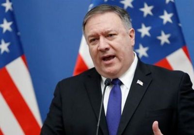  بومبيو: ترامب مستعد لكافة التهديدات الإيرانية