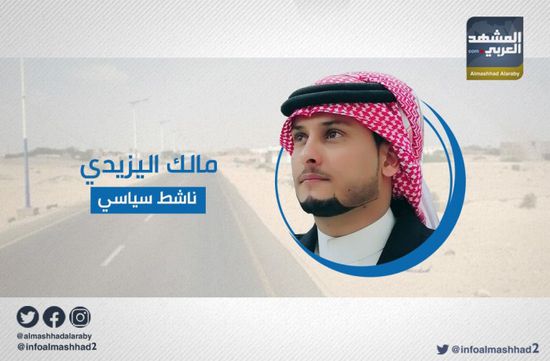 اليافعي: انتشار عناصر تنظيم القاعدة في مناطق أبين جاء بالتنسيق مع الإخوان ‏‎