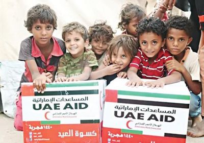 البيان: الإمارات تجدد العهد على مواصلة العمل الإنساني باليمن في 2020 