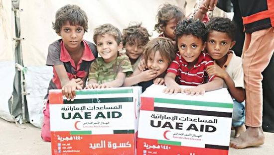البيان: الإمارات تجدد العهد على مواصلة العمل الإنساني باليمن في 2020 