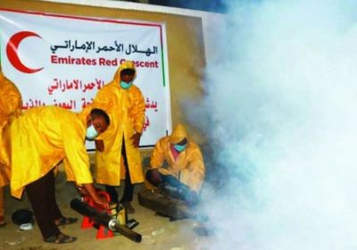 الإمارات تواصل حملتها الواسعة لمكافحة الأوبئة بالساحل الغربي