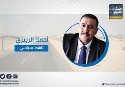 الربيزي يكشف عن ممارسات مليشيات الإخوان في محافظة أبين